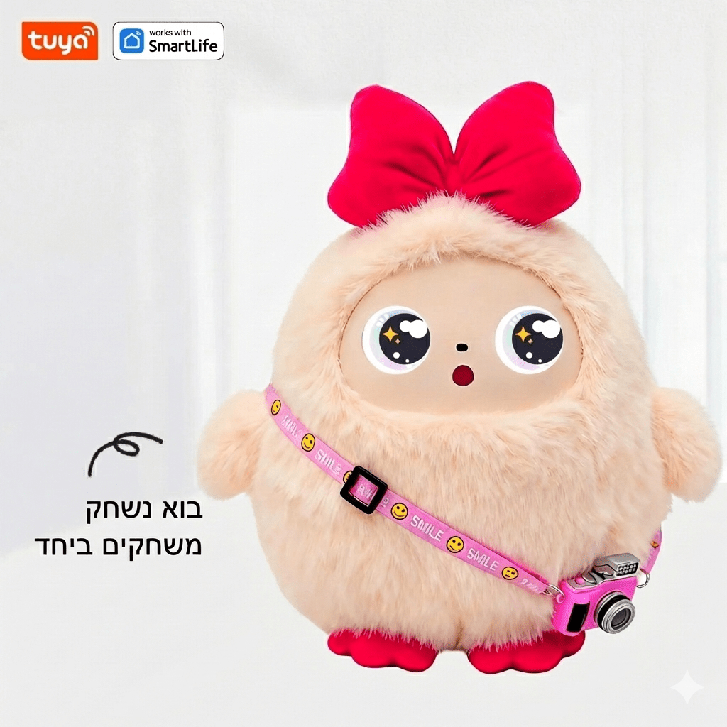 בובת AI אינטראקטיבית לילדים - בובה חכמה מדברת - BenzcraftIL