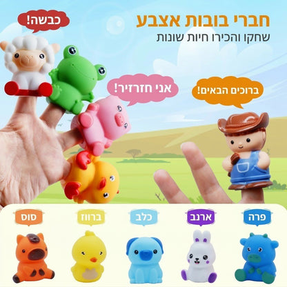 רכבת חווה מונטסורית לילדים - ספירה, מיון והתאמה - BenzcraftIL