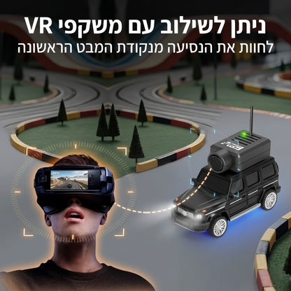 מכונית דריפט RC עם מצלמת FPV בחוויית נהיגה בזמן אמת